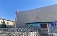 [荐读]人民法院案例库：转包人破产时不影响实际施工人向发包人主张工程款