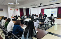 清算中心业务二部、执行部2025年7月关于诉讼、执行案件办案指引的培训